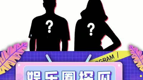 娱乐吃瓜当新鲜感过去,娱乐新鲜感何去何从?